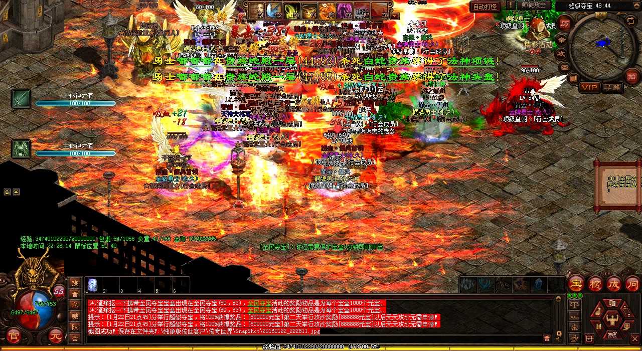 ѧϰѪʦܹԣѪ˽