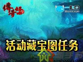 惊险刺激!探索传奇森林地图的危险怪物们