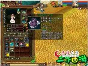 热血传奇私服中的高级武器幸运加满提示
